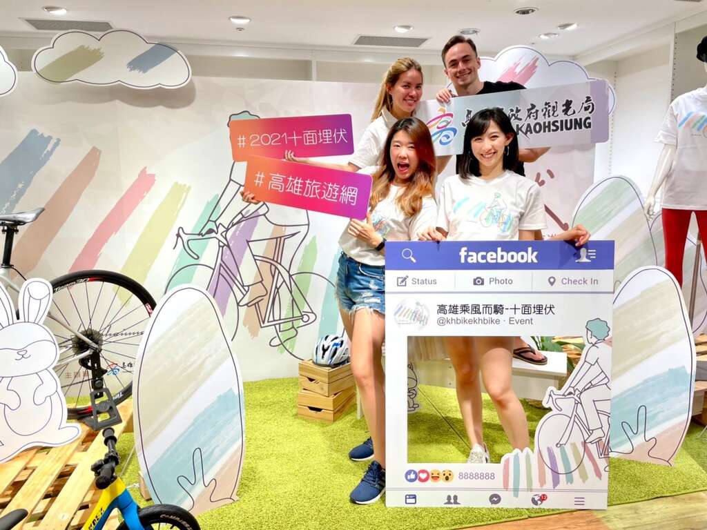 高雄十面埋伏單車遊5月16日首場「鳳山藝文綠廊道單車遊」現正報名中，是探索高雄好機會。
