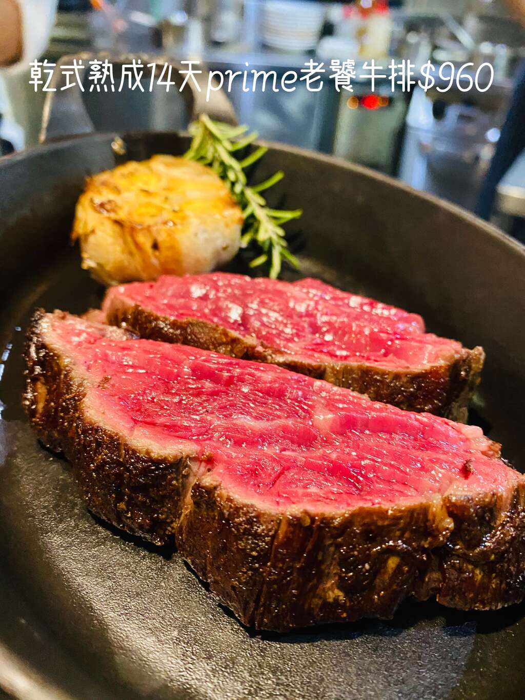 雄夯宅美食专区 个人独享餐 高雄旅游网