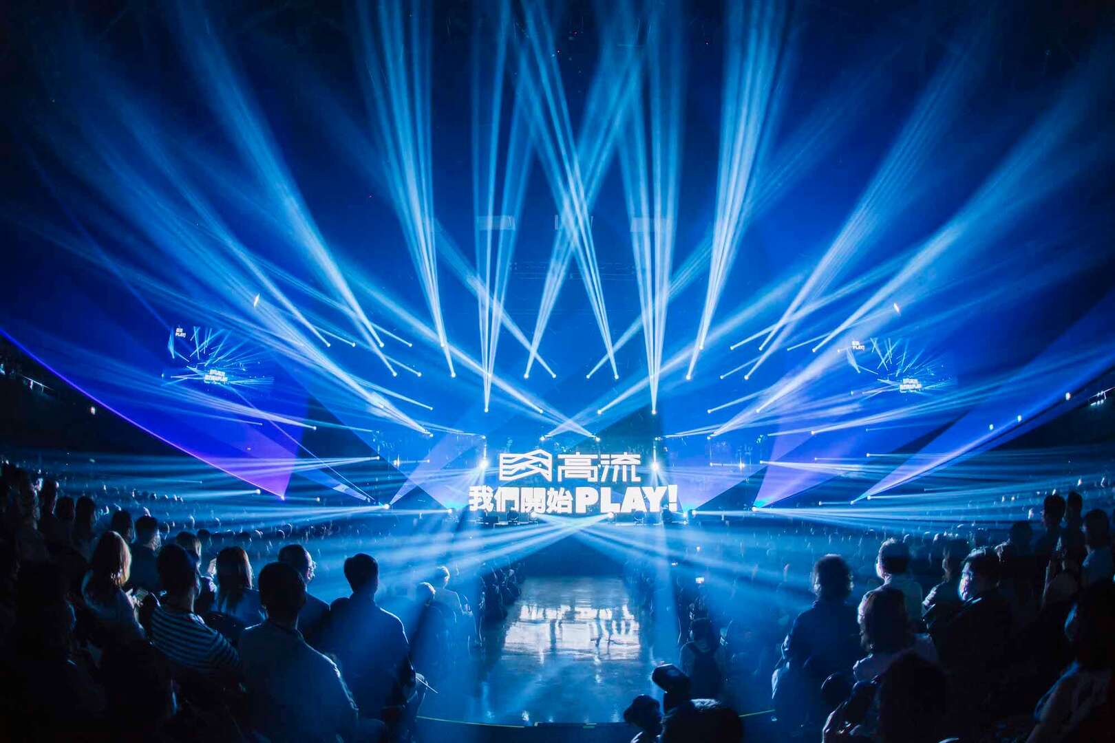 Opening of southern Taiwan’s new landmark, Kaohsiung Music Center