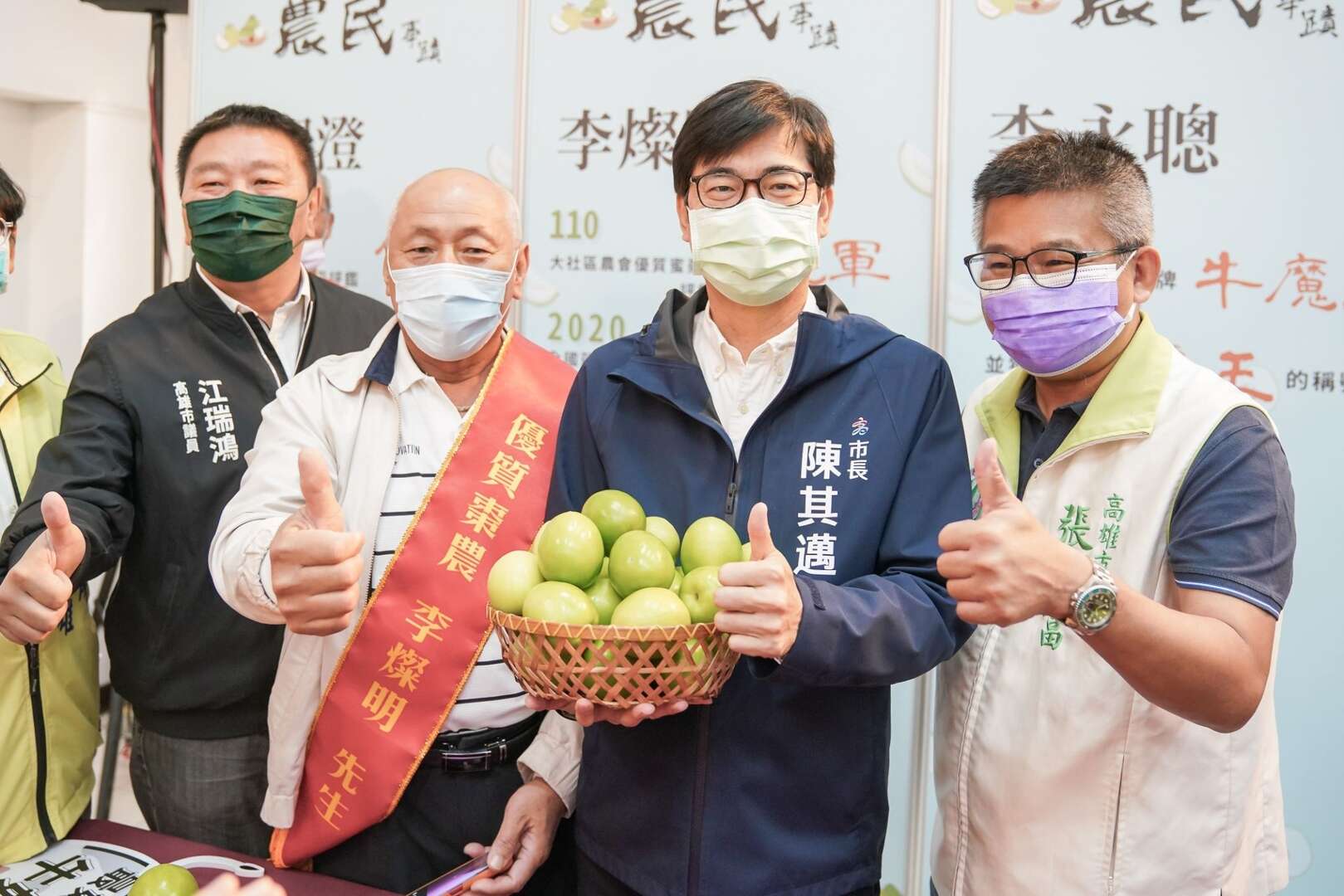 高雄市長陳其邁宣傳大社蜜棗