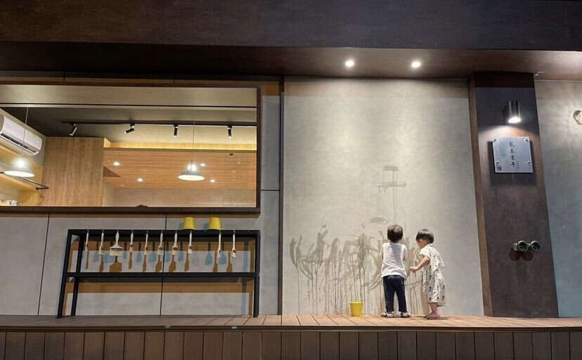 貳木言午親子餐廳水彩繪牆