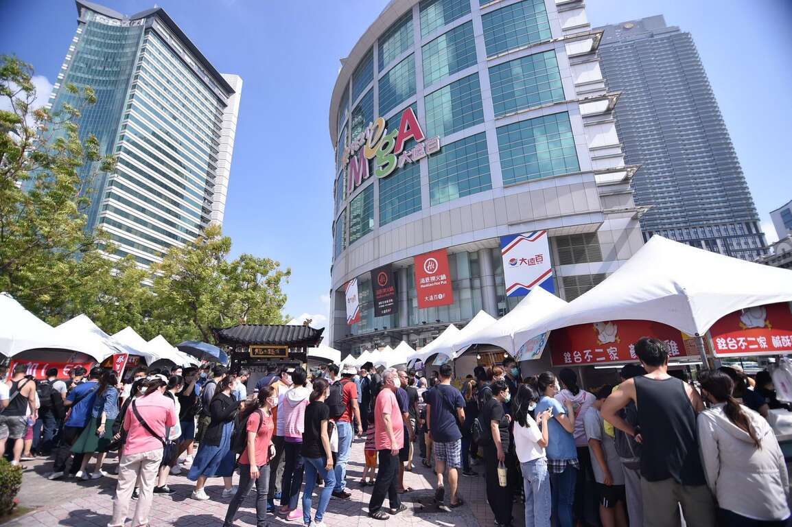 1.2022全國鹹酥雞嘉年華在高雄將在8月27及28日在高雄大遠百一樓廣場舉行