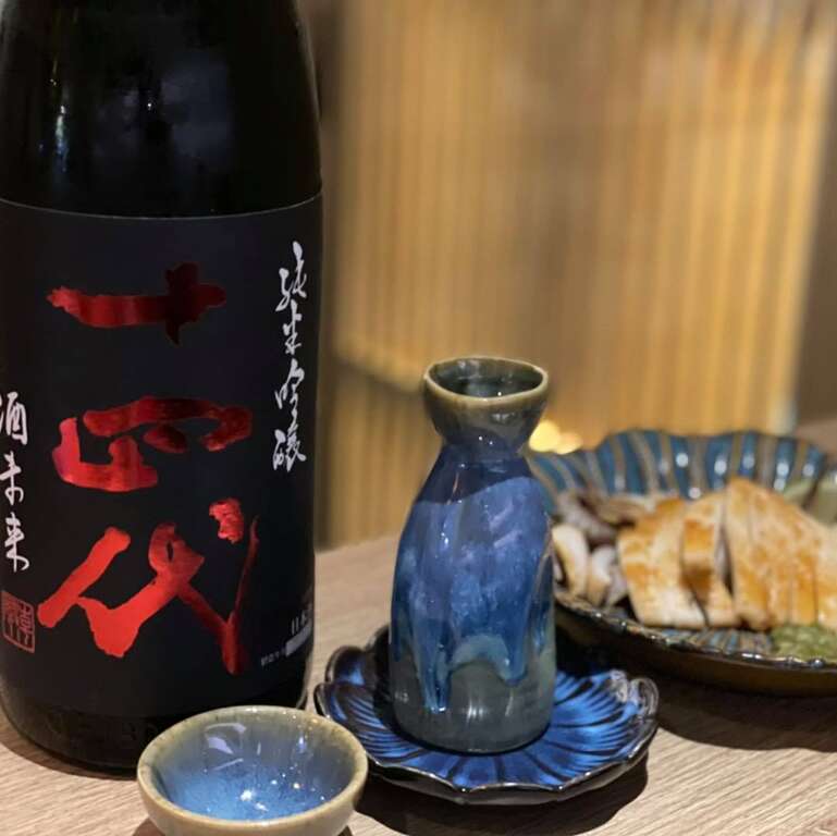鼓山-八田源 Japanese cuisine