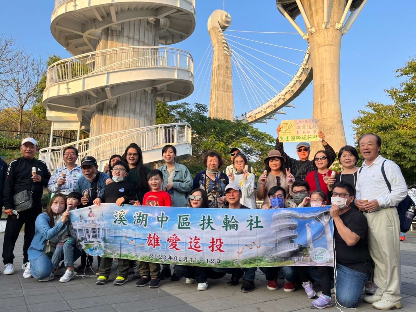 01-全國各縣市旅行社已組織超過600團、送客逾19,000人來高雄旅遊