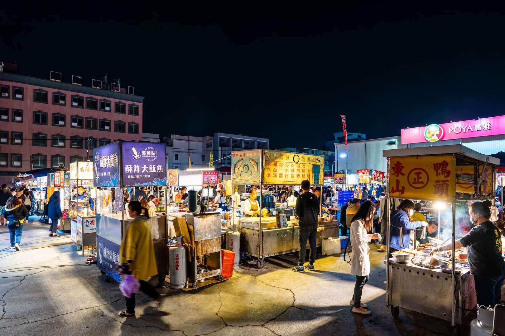 岡山夜市