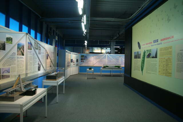 พิพิธภัณฑ์มหาสมุทรหยางหมิง