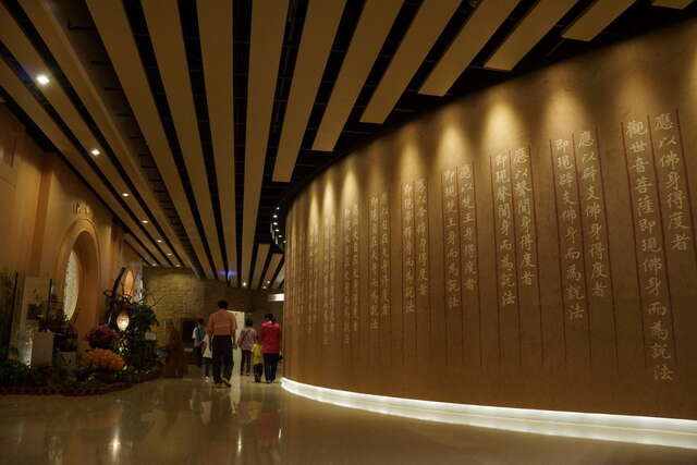  Foguangshan Buddha Memorial Centre