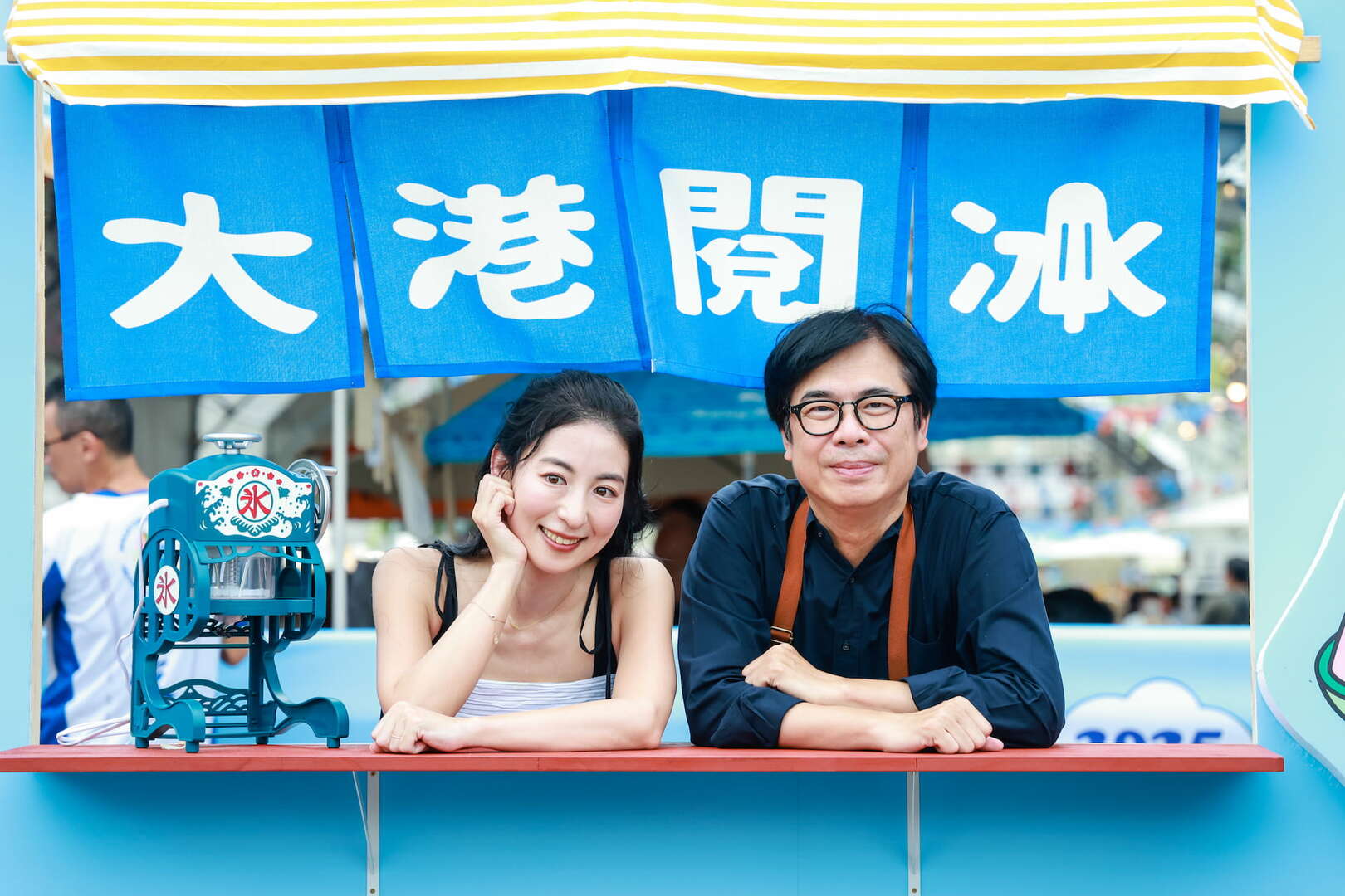 2.大港閱冰有各式可愛療癒冰品，歡迎民眾打卡分享。