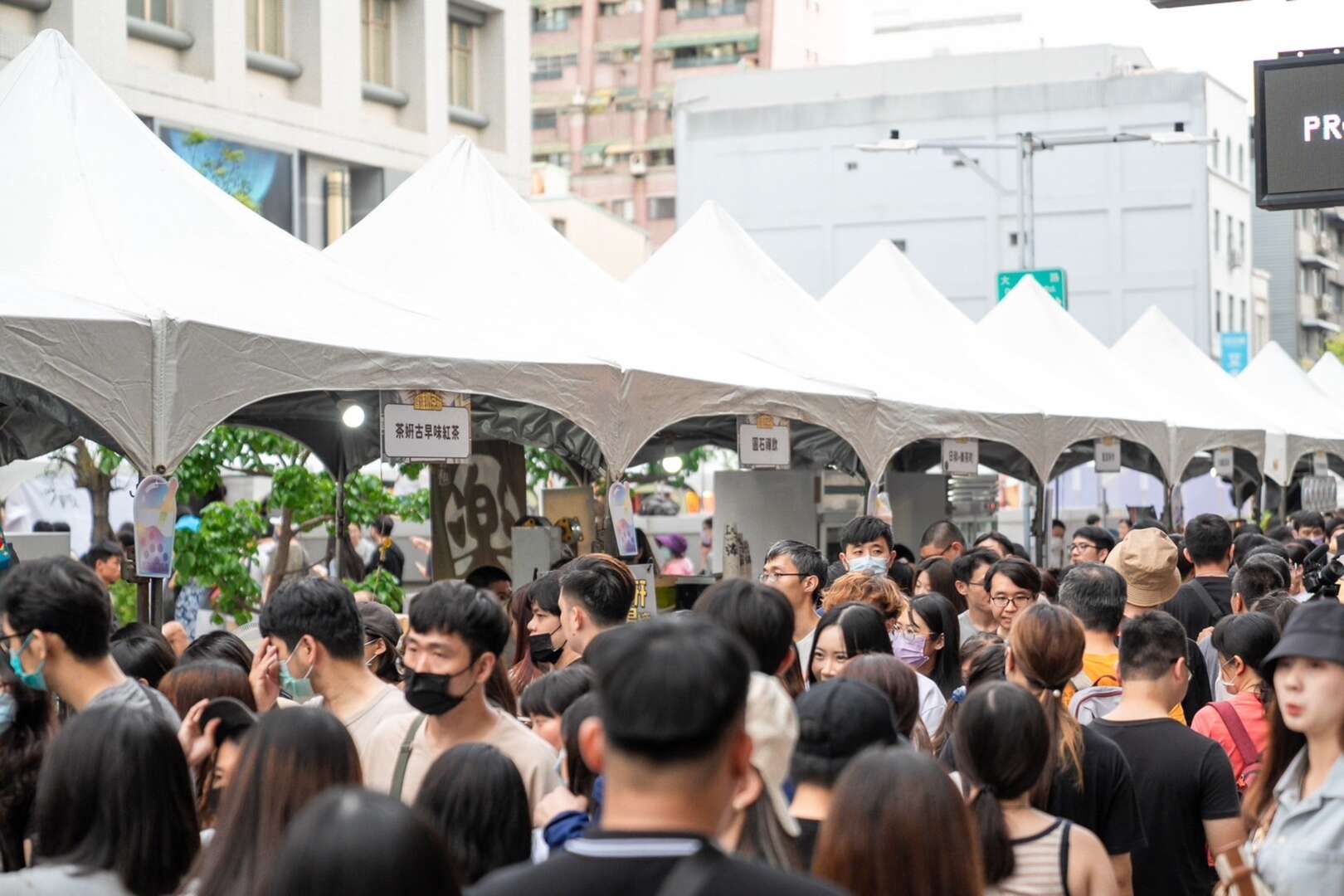 圖3 前年高雄奶茶節活動人潮照
