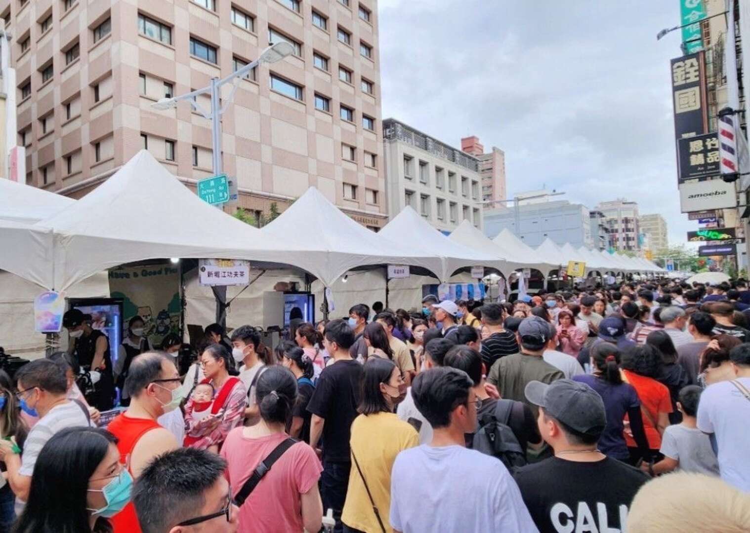 圖10. 前年奶茶節活動人潮