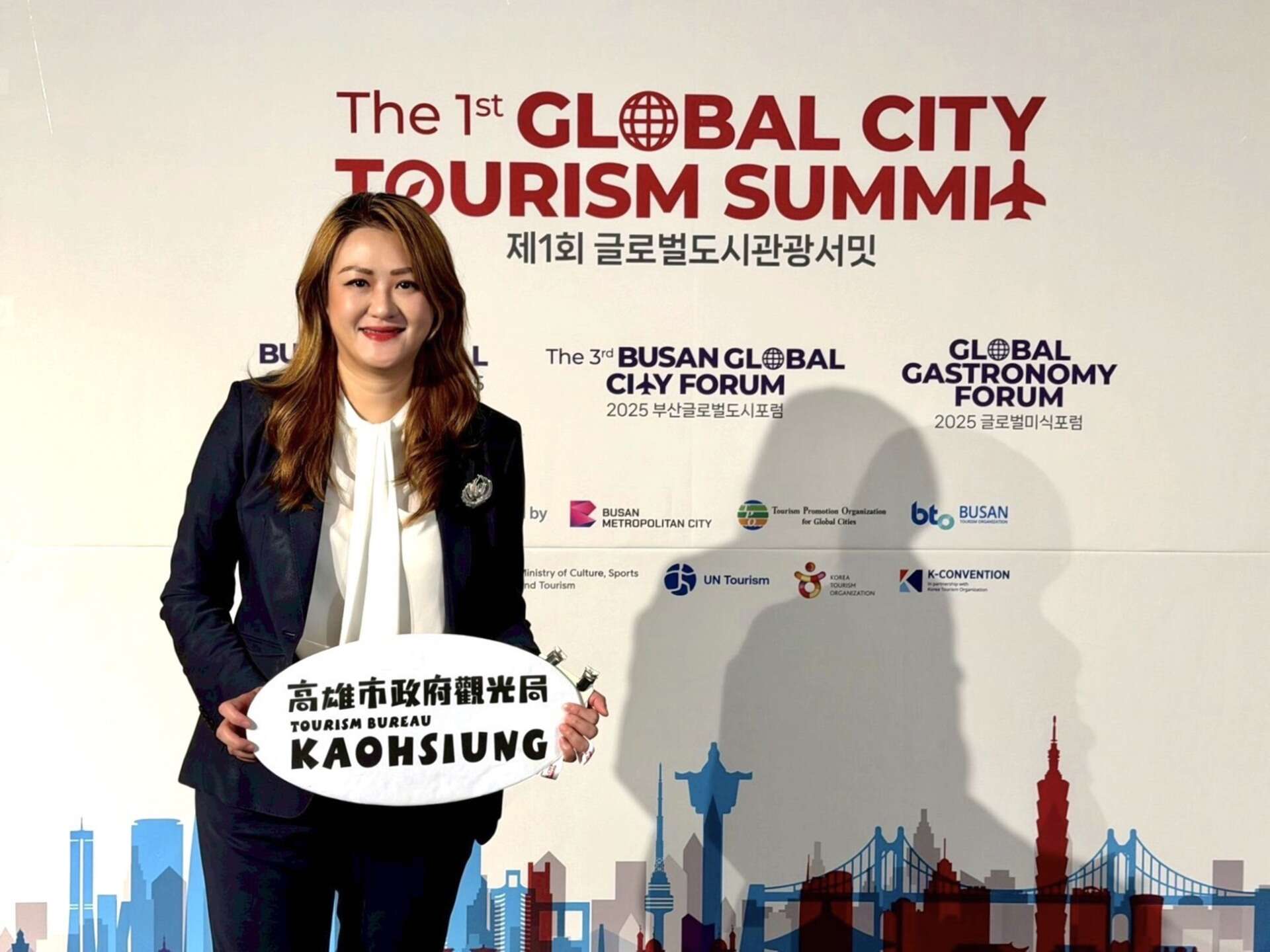 Kaohsiung Tourism Bureau Director-General Kao Min-Lin Attends the TPO’s Inaugural “Global City Tourism Summit”