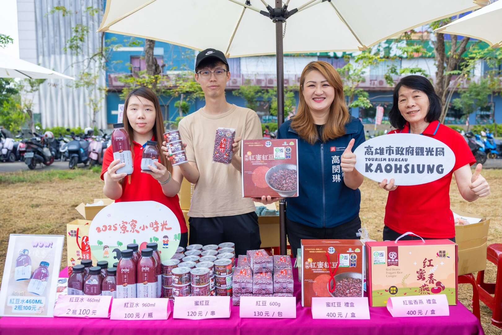 圖6、現場超過30家美食文創市集