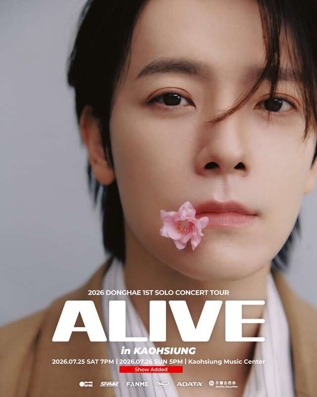 2026 DONGHAE 1ST SOLO CONCERT TOUR [ALIVE] in KAOHSIUNG
