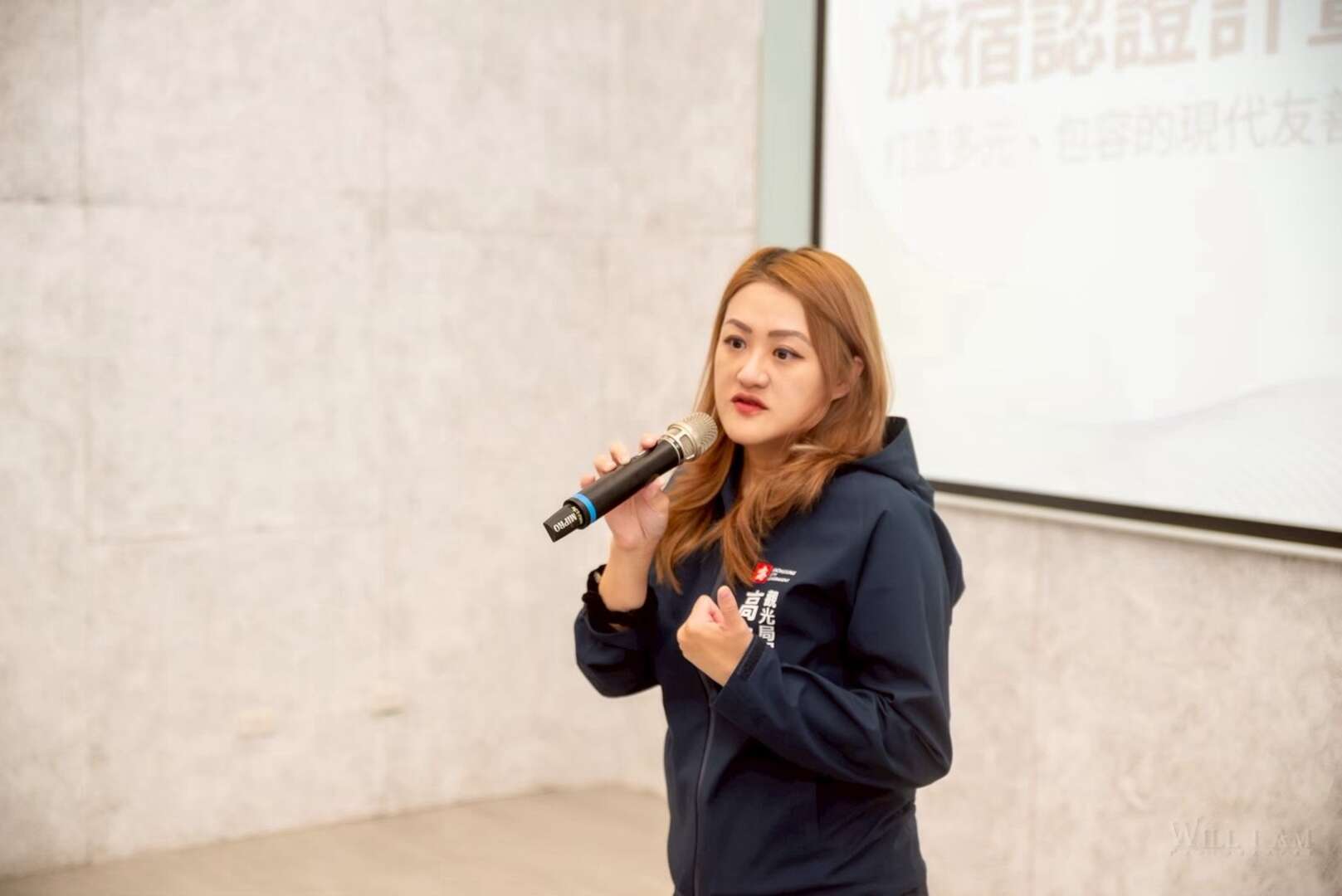 圖2 觀光局長高閔琳出席性別友善輔導計劃教育訓練課程
