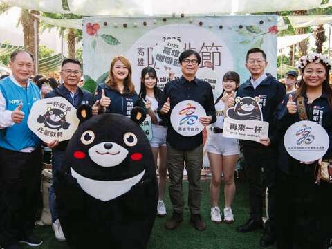 圖片來源：高雄旅遊網-新聞
