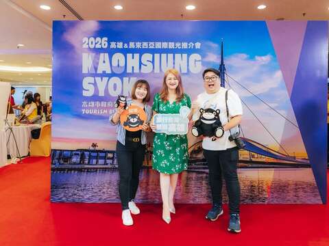 圖片來源：高雄旅遊網-新聞
