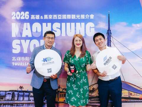圖片來源：高雄旅遊網-新聞