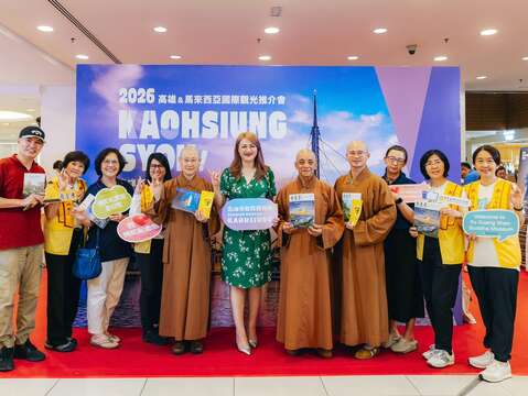 圖片來源：高雄旅遊網-新聞