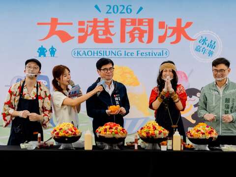 圖片來源：高雄旅遊網-新聞