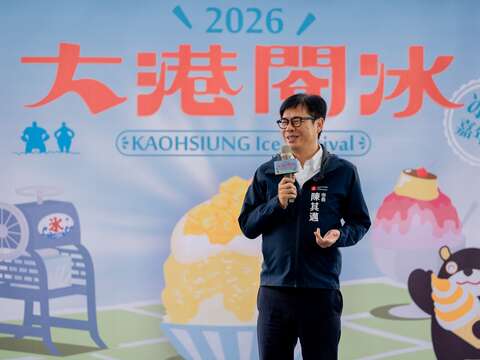 圖片來源：高雄旅遊網-新聞