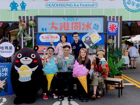 圖片來源：高雄旅遊網-新聞