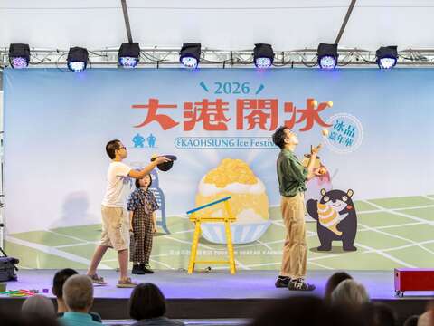 圖片來源：高雄旅遊網-新聞