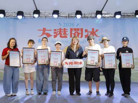 圖片來源：高雄旅遊網-新聞
