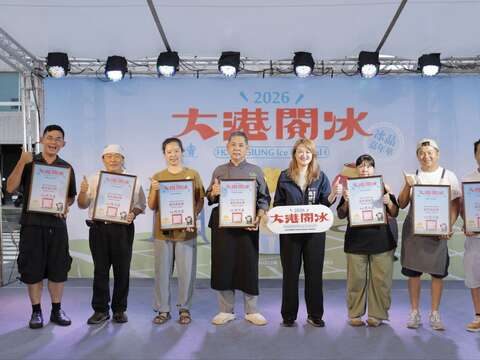 圖片來源：高雄旅遊網-新聞