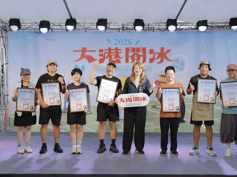 圖片來源：高雄旅遊網-新聞