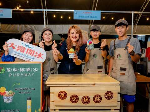 圖片來源：高雄旅遊網-新聞