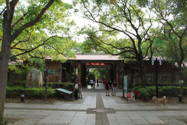 가오슝 도회공원
