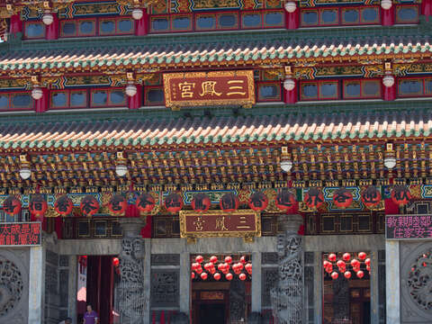 Sunfong (Sanfeng) Temple