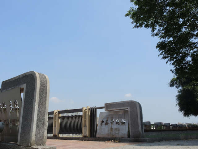 鳳山溪前鎮河自行車路線01