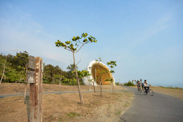 Cijin Round-Island Bike Path