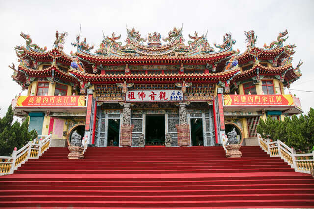 Nanhai Zizhu Temple