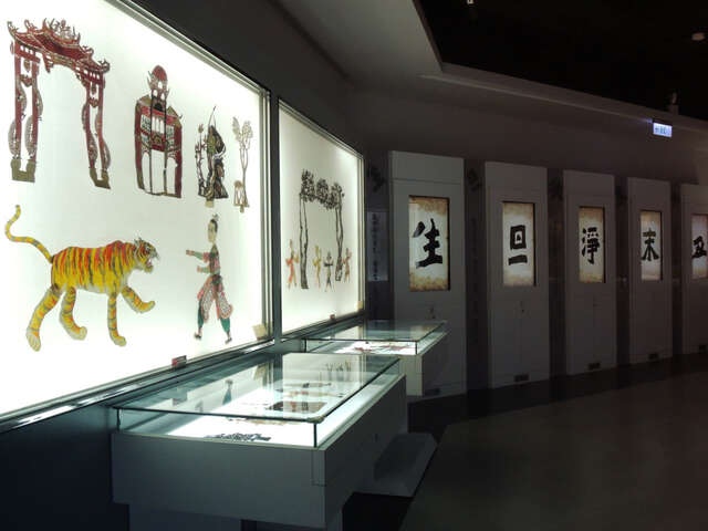 皮影館除了展示教育與典藏的傳統功能，也具備推廣與研究的功能