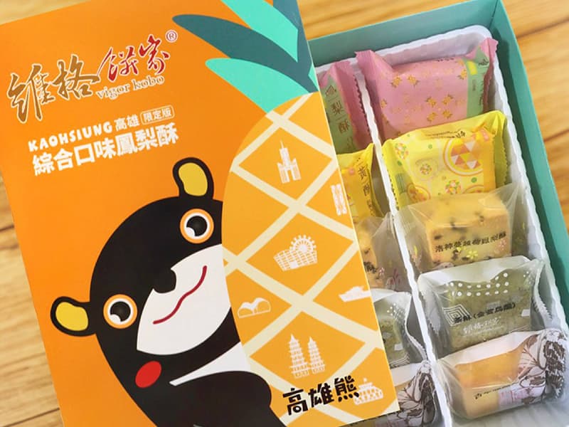 高雄熊名称及非专属授权使用计画