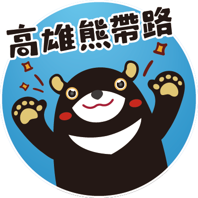 附近玩什麼