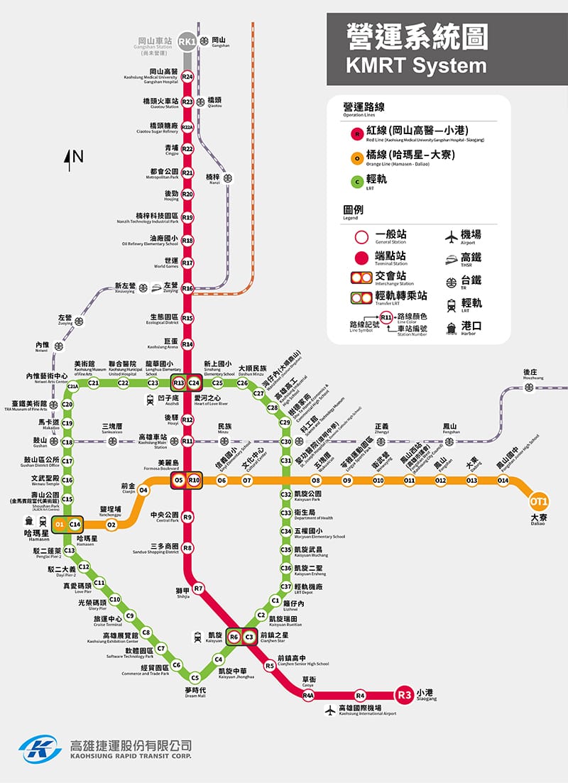 高雄捷運輕軌路線圖